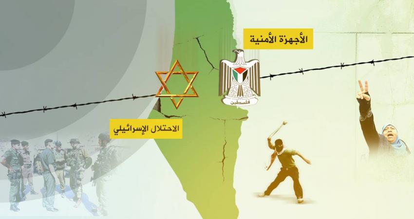 انتهاكات الاحتلال والسلطة بالضفة