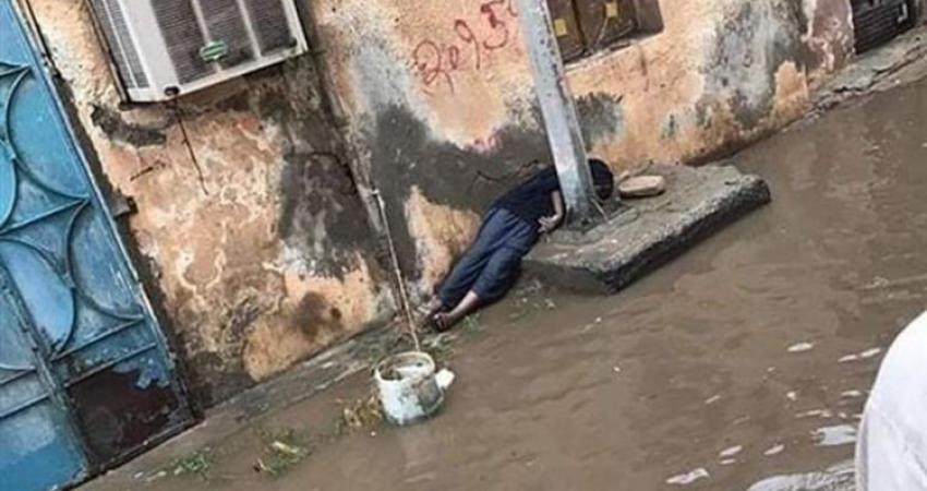 وفاة-عريس-صعقاً-بسبب-الامطار-750x430 (1)