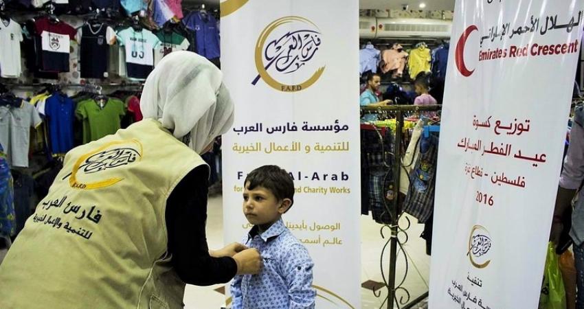 13588861_1754350658172327_2045205608_o (نسخ)