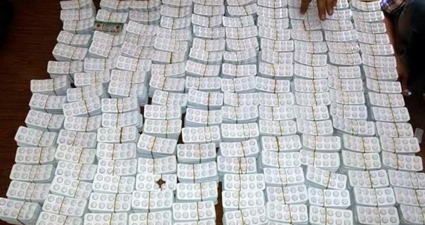 مكافحة المخدرات