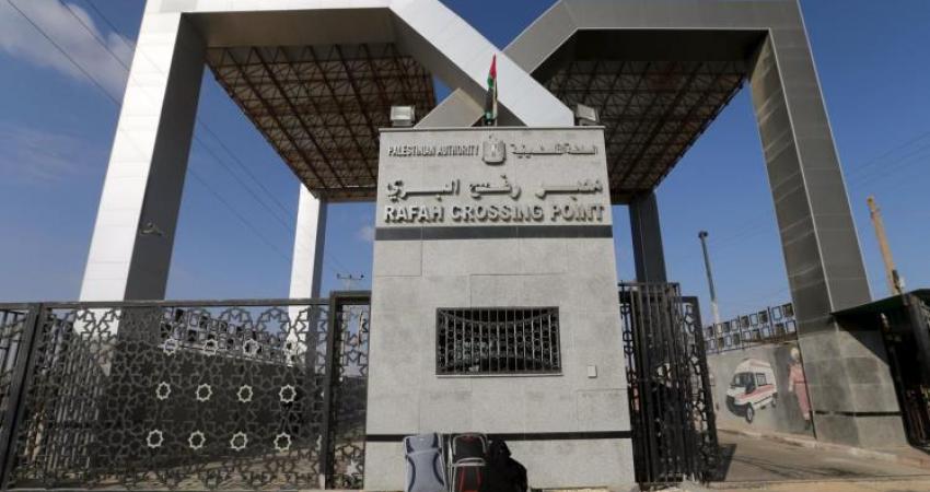 معبر رفح