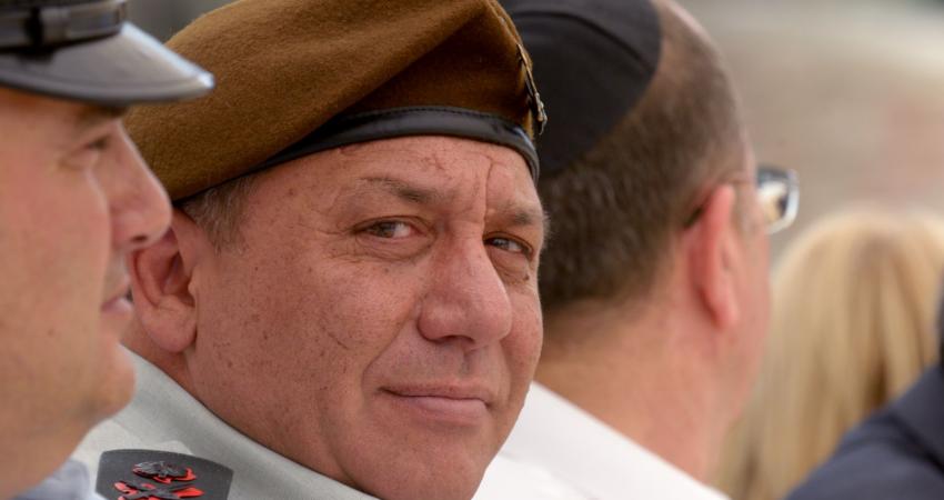 غادي آيزنكوت