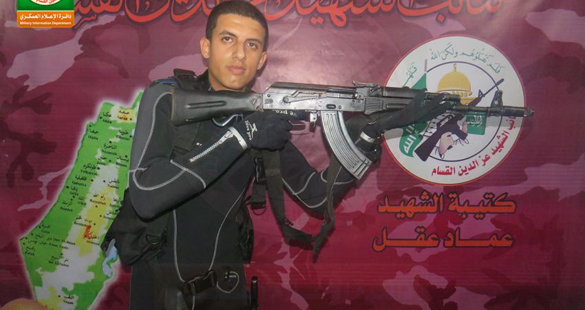 الشهيد القسامي محمد أحمد الشرافي