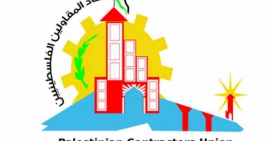 c7aba57cebbd4aea0ffc72f0f01bad5f-jpg-74521662657400631