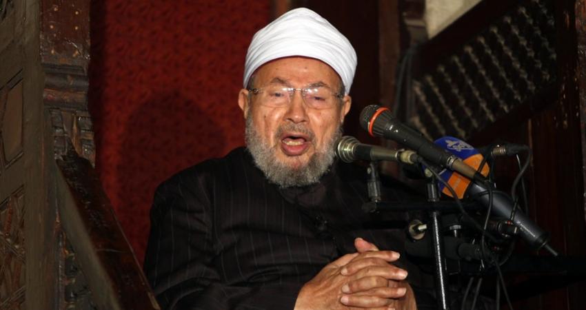 قر