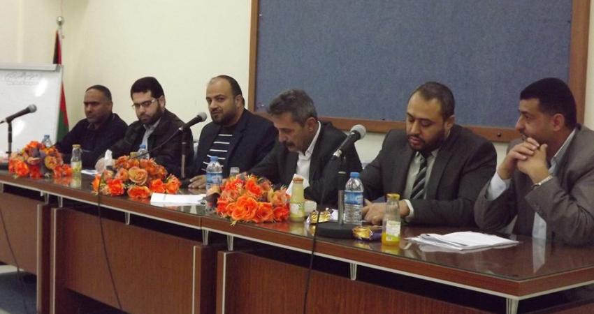 خلال ورشة العمل