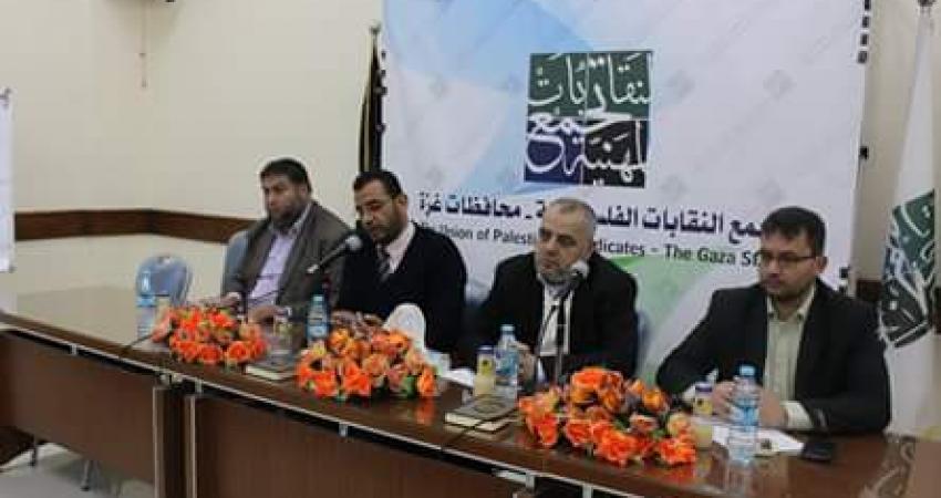 12063684_572262879616306_5590561907122067551_n