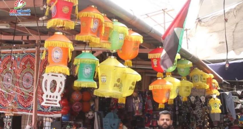 أجواء شهر رمضان بغزة