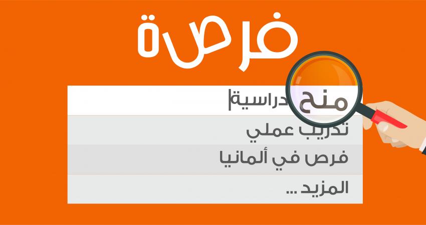 ban3-05
