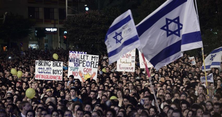 متظاهرون بتل أبيب