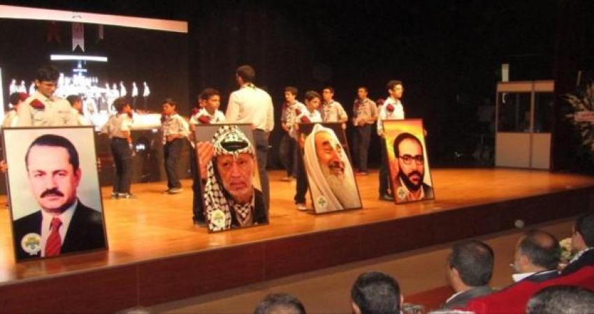 فلسطينيو الخارج يعقدون أكبر مؤتمر لهم بتركيا الأسبوع المقبل