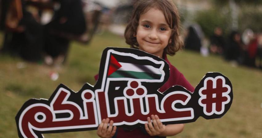 14068178_244295629303127_4490982234360439147_n