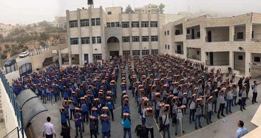 بيت لحم: "التربية" تفتح مدرسة جديدة وتطلق "رقمنة التعليم"