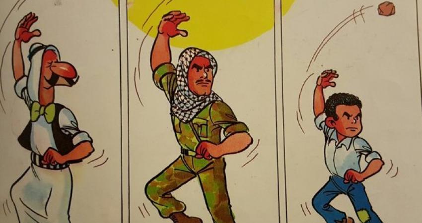 04103234107371663772125473362388