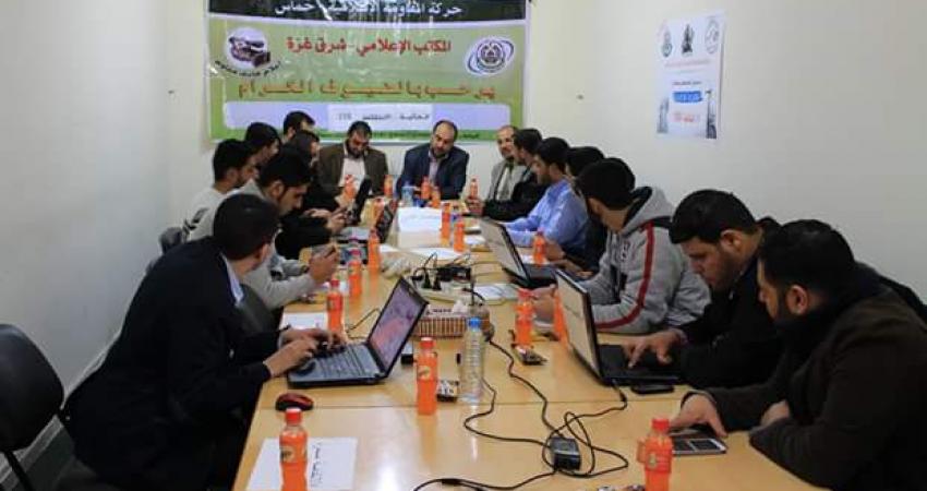 FB_IMG_1456675147478