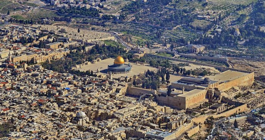 القدس