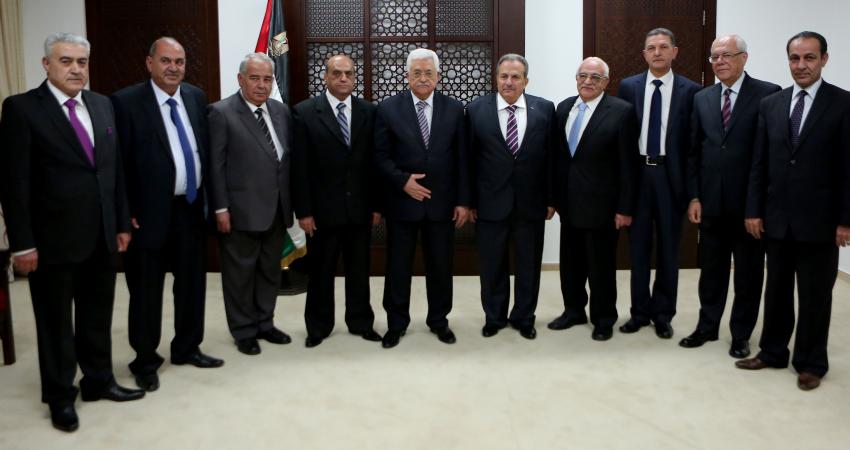 أعضاء المحكمة الدستورية بالضفة