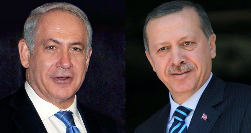 هآرتس: المصالحة مع تركيا ستساعد في تأخير الحرب على غزة