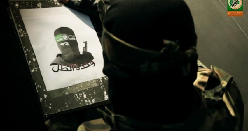 بماذا تنشغل وحدة الظل القسامية حالياً؟