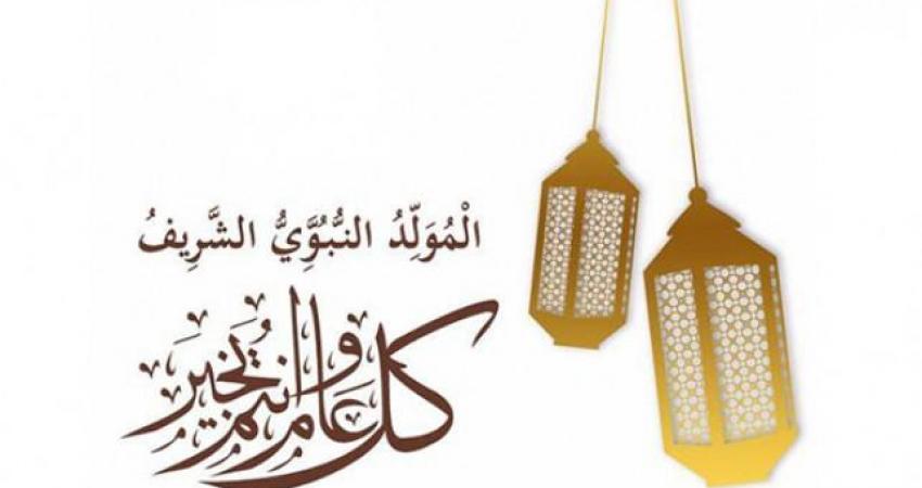 كنضتبسمك