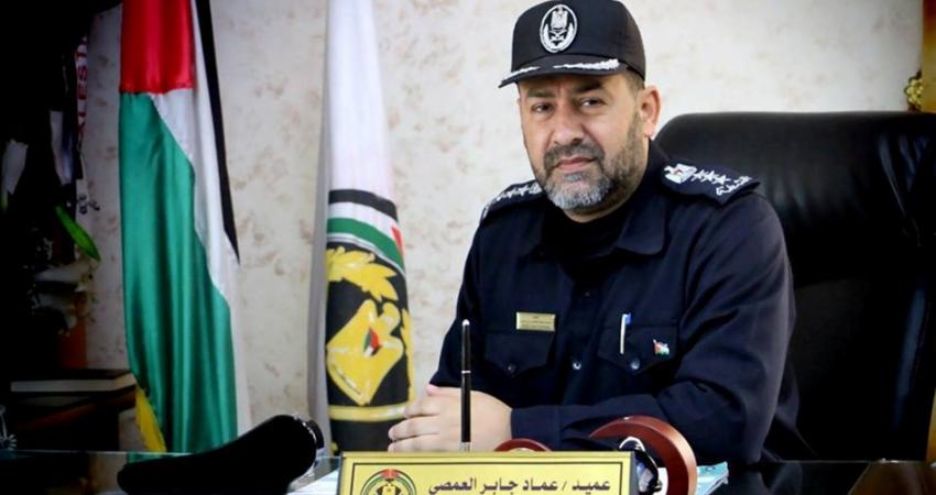 العلاقات العامة