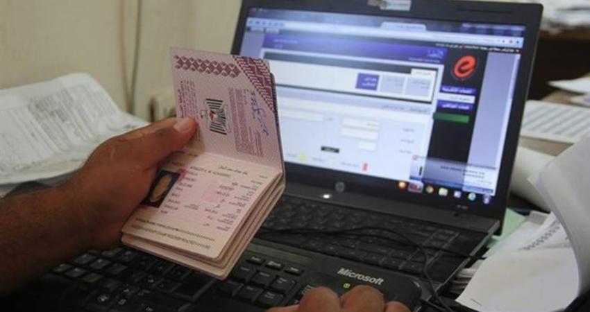 تنويه هام من إدارة معبر رفح للطلبة الملتحقين بجامعات الخارج
