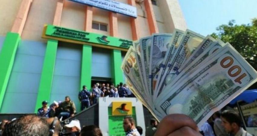 إعلان هام من وزارة الاتصالات للمستفيدين من المنحة القطرية بغزة