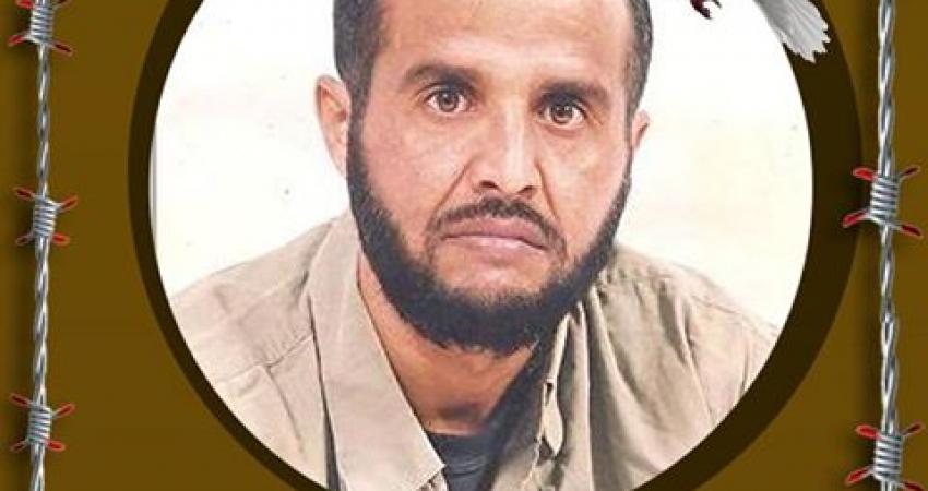 صورة الأسير نصار أبو نصير