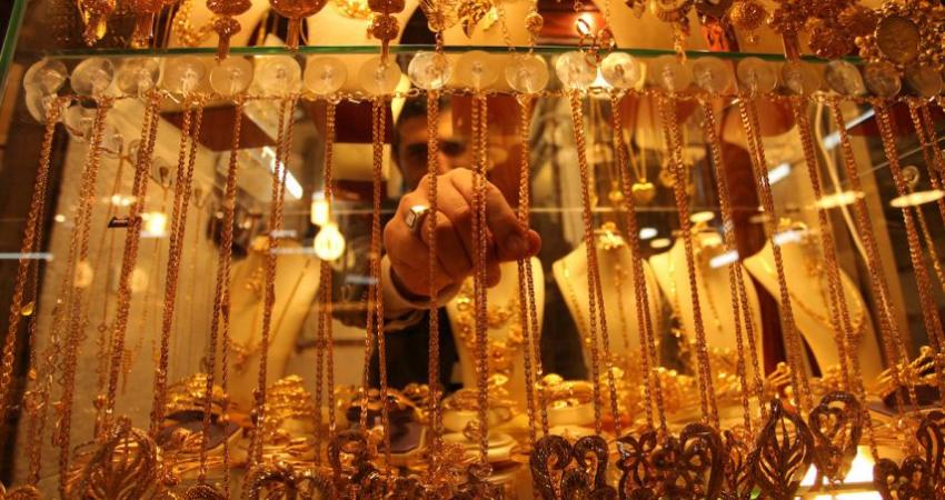 دمغ الذهب برام الله