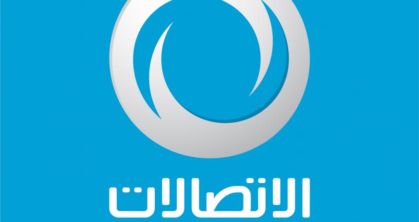 سرقة كافة محتويات مستودع ‍شركة ‍الاتصالات ‍الفلسطينية الرئيسي ‍في ‍غزة 