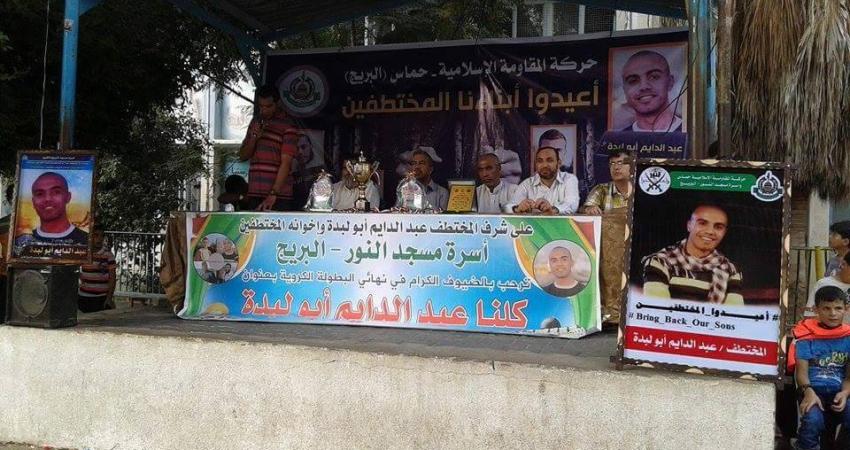 12004686_907696945977672_7406066138310381122_n