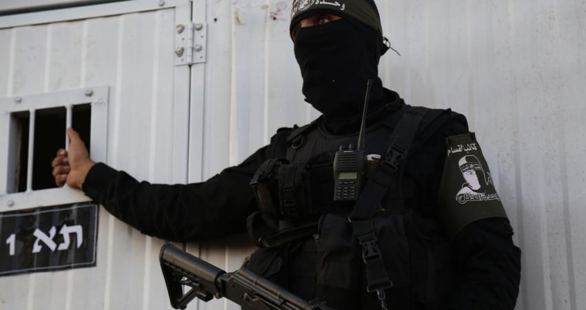 وحدة الظل1