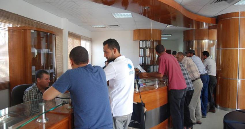 قسم قلم الجمهور في بلدية بيت لاهيا