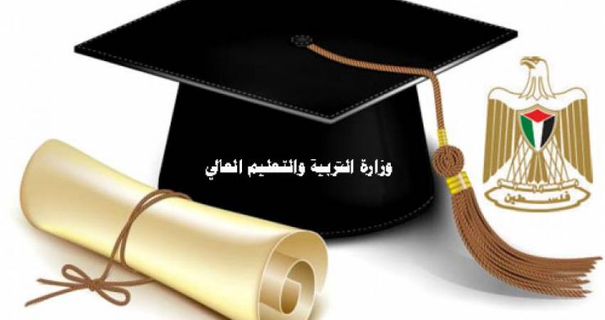 منح