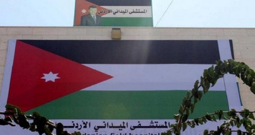 هنية يبعث رسالة شكر لملك الأردن