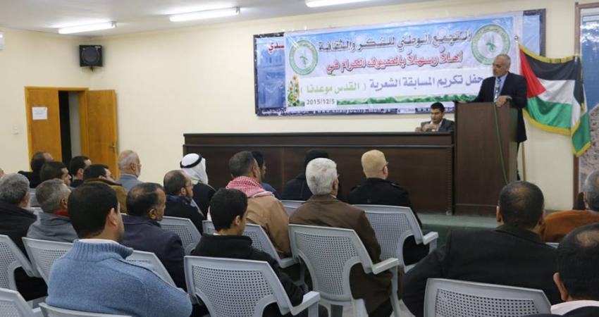 12316380_462882930570193_8383018594543438501_n