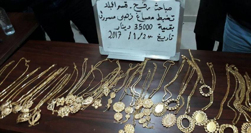 0f21646c-c987-4bbf-9711-abc8849d21d4