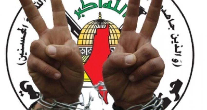 (1) الجهاد