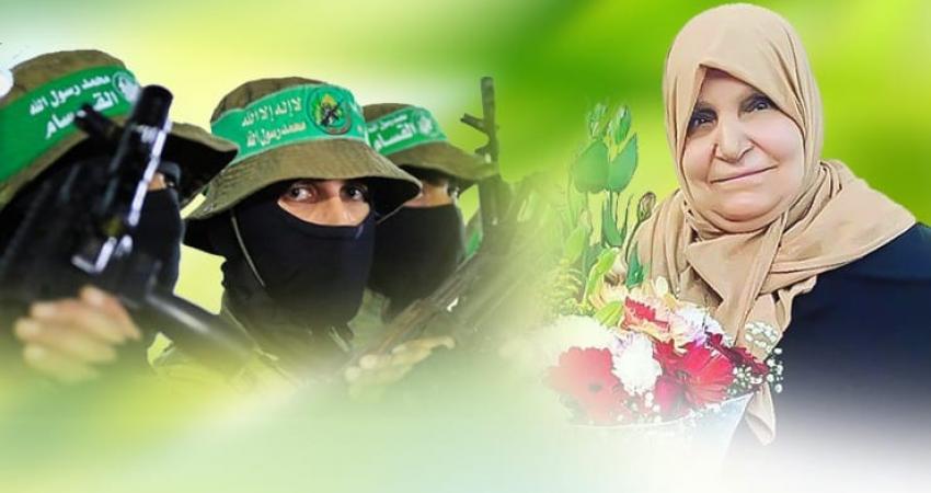 أم حسن القواسمي
