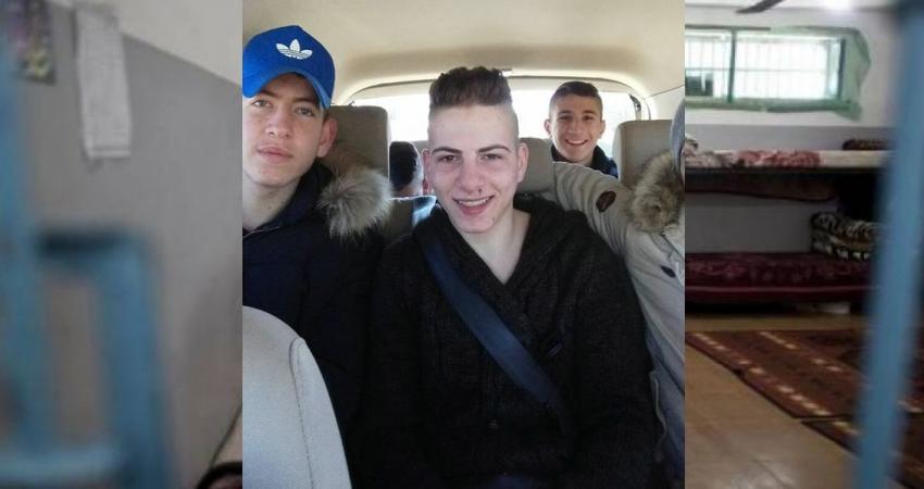 الفتى المقدسي علي أمجد علي عطية