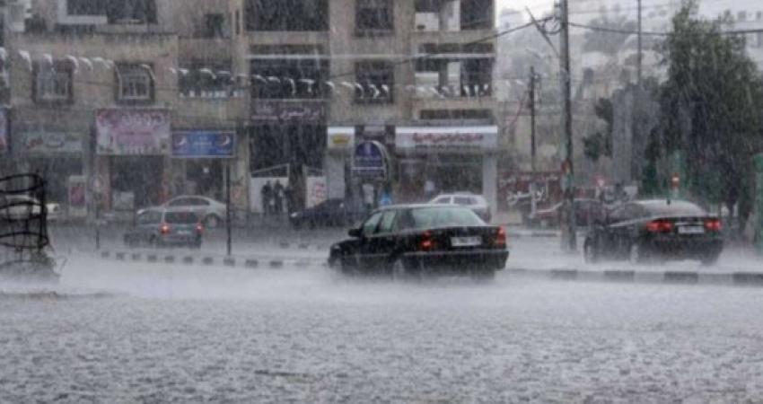 أمطارط