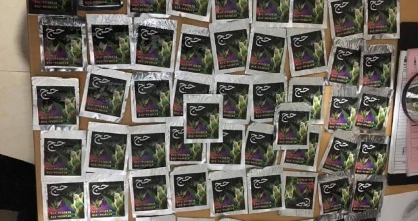 القبض على تاجر مخدرات في بلدة عناتا