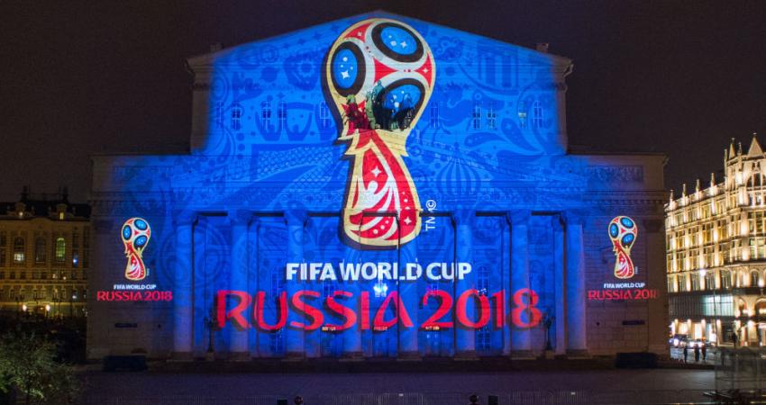 كأس العالم
