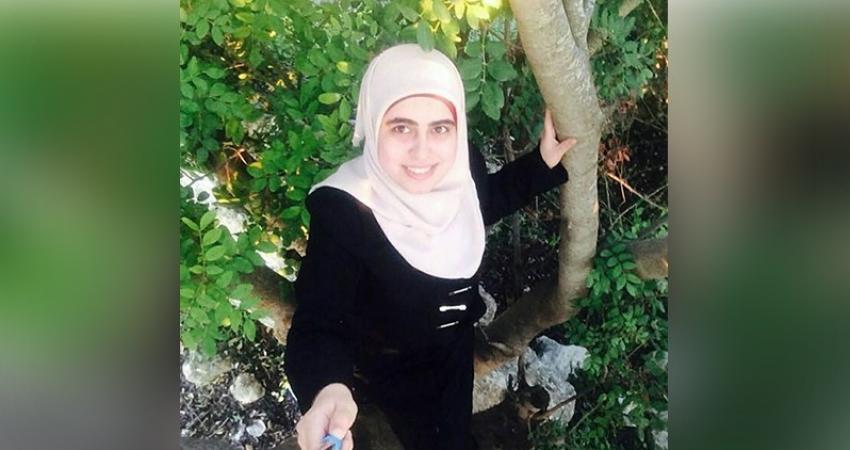 الأسيرة 