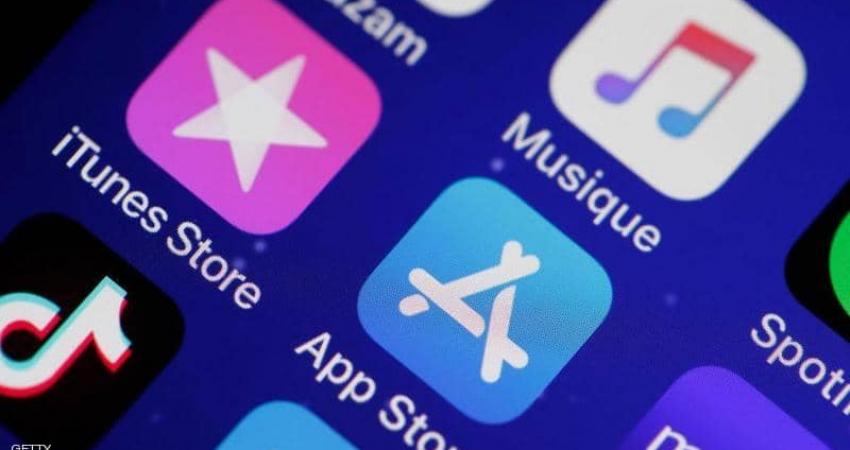 احذفها فورا.. 17 تطبيقا على آيفون تستزف جيبك بدون علمك