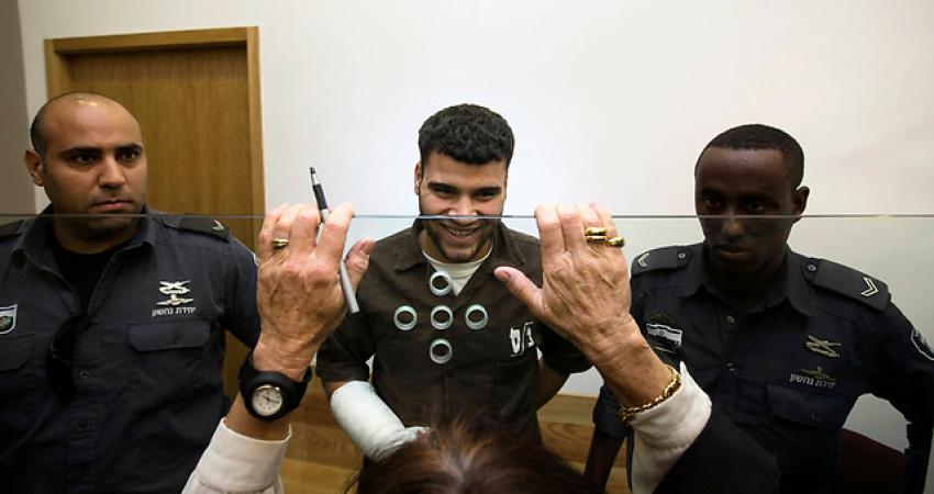 نور أبو حاشية خلال المحاكمة