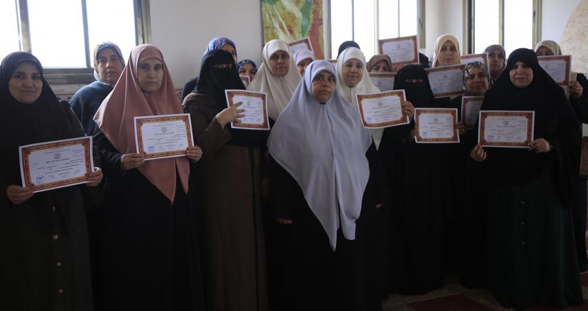 الجمعية الإسلامية تختتم دورة تدريبية لمحو أمية القرآن