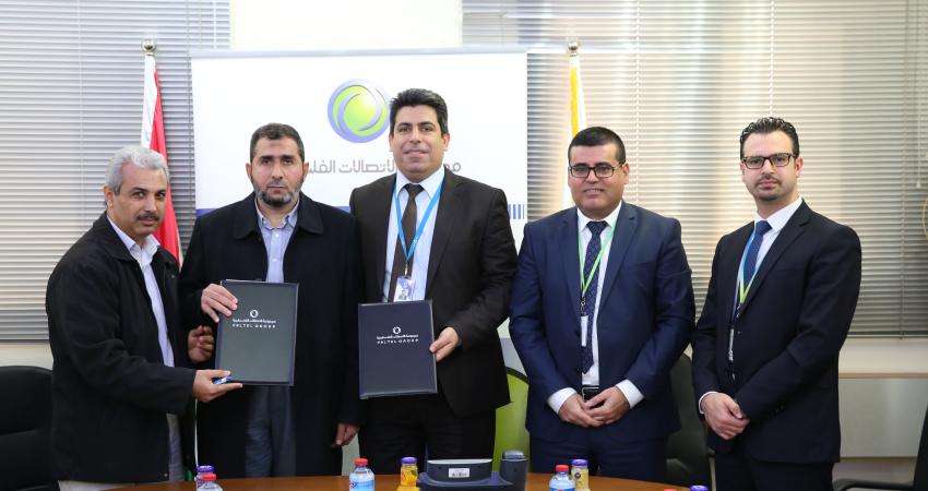 "الاتصالات الفلسطينية" تدعم رابطة الخريجين المعاقين بصرياً بغزة