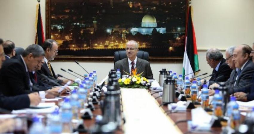 حكومة رامي الحمد الله