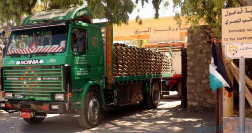 استئناف إدخال شاحنات الغاز والبضائع من مصر لغزة